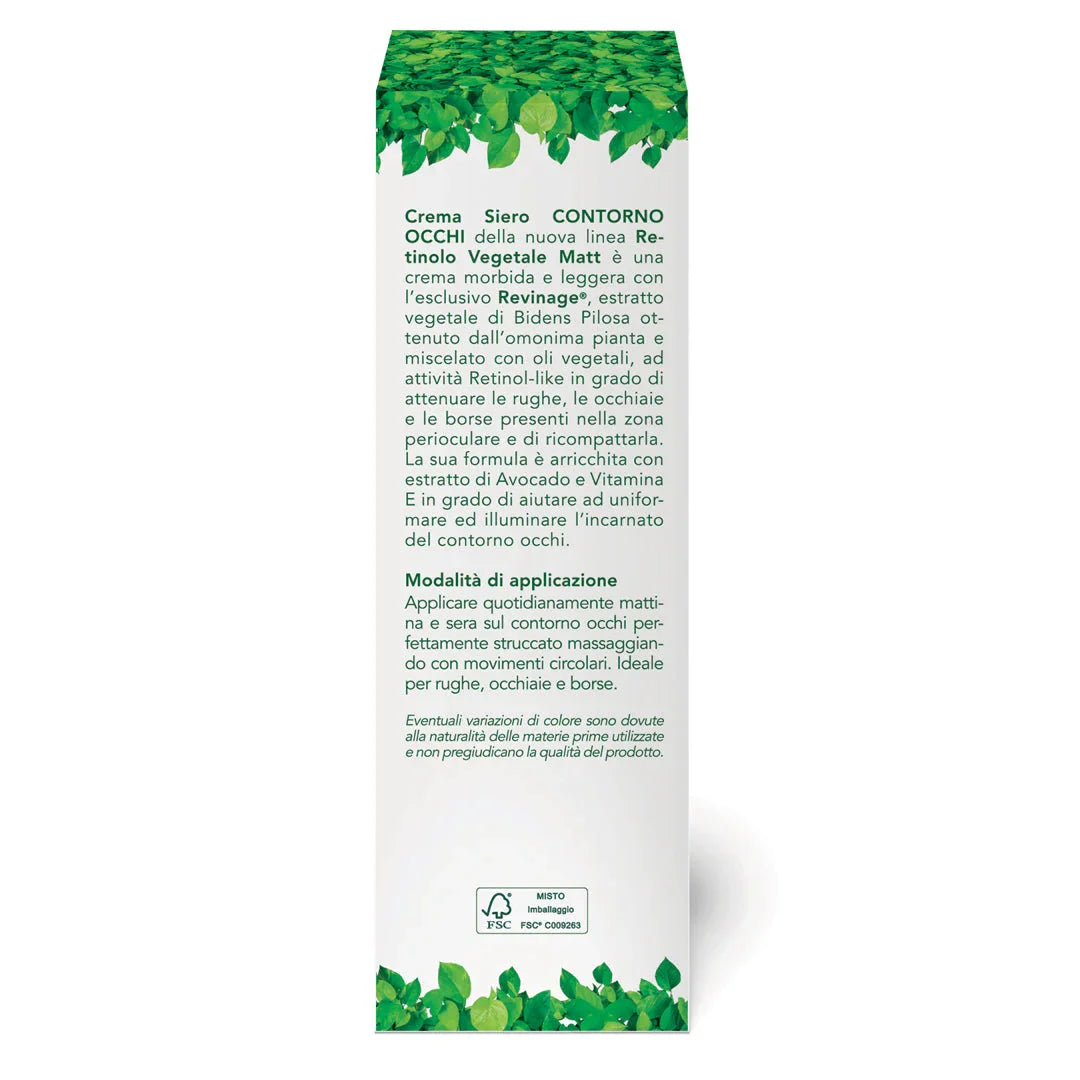 Contorno occhi Retinolo Vegetale - Matt. Nutre il tuo benessere