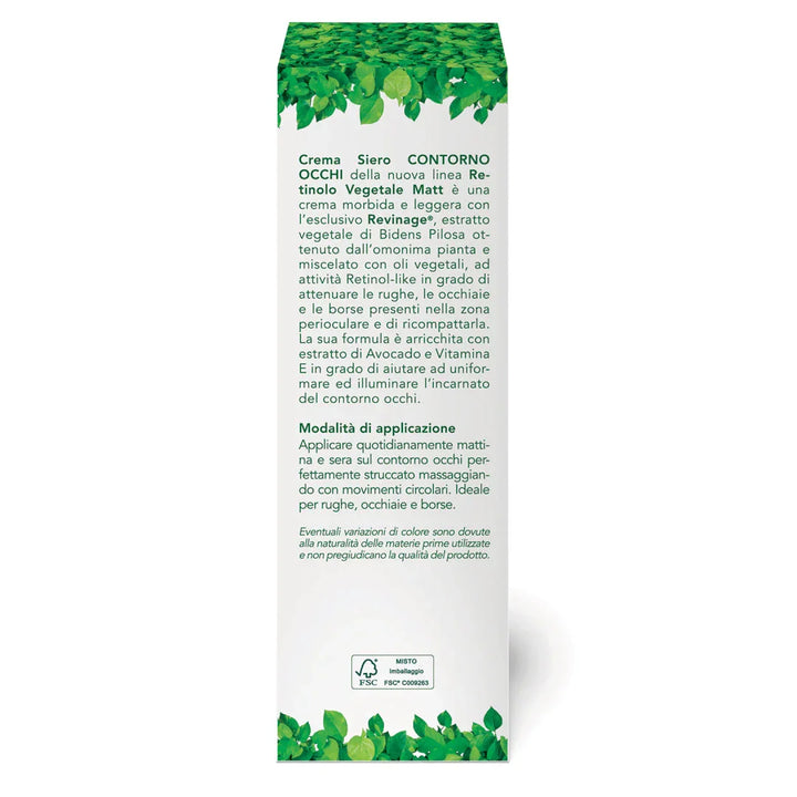 Contorno occhi Retinolo Vegetale - Matt. Nutre il tuo benessere
