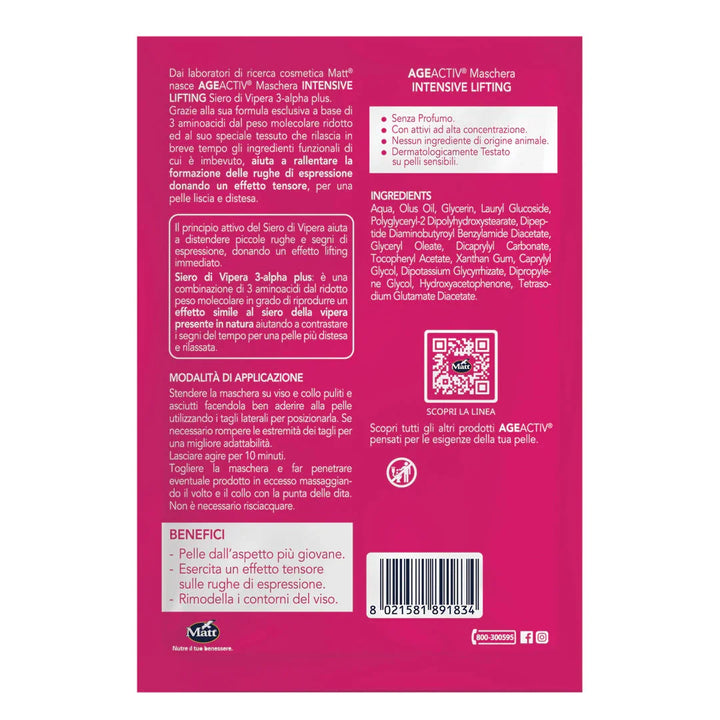 Maschera viso collo intensive Lifting - Matt. Nutre il tuo benessere