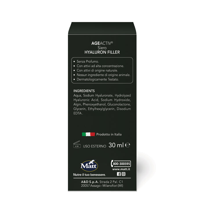 Bio-fermented Hyaluronic Acid Cream Serum